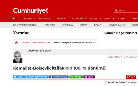 100-летие кемалистско-большевистского союза