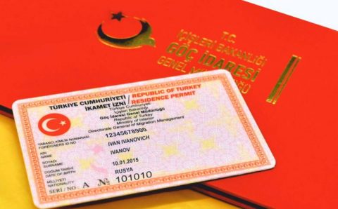 Россияне присматриваются к турецкому ВНЖ