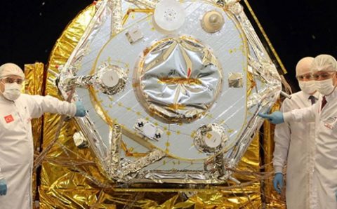 Турция намерена запустить новый спутник в 2021 году