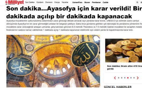 Будет раскрываться и закрываться за одну минуту