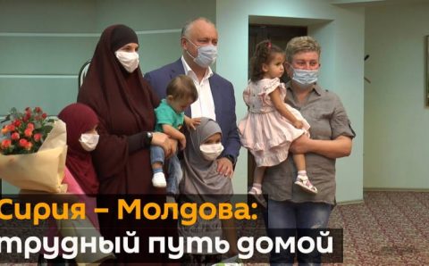 Турецкая разведка спасла в Сирии 5 граждан Молдовы