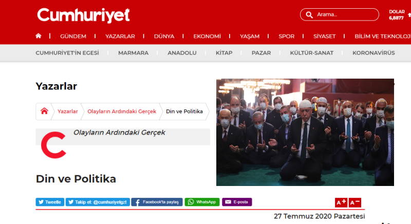 Религия и политика