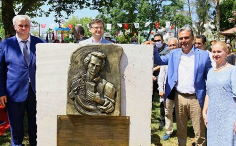 Парк украинской культуры открылся в Анталье