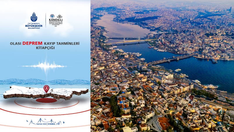 Мэрия Стамбула показала последствия землетрясения 7,5 балла