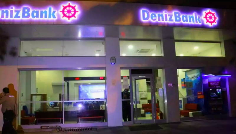 Ограбление банка в центре Анкары прошло за 1 минуту