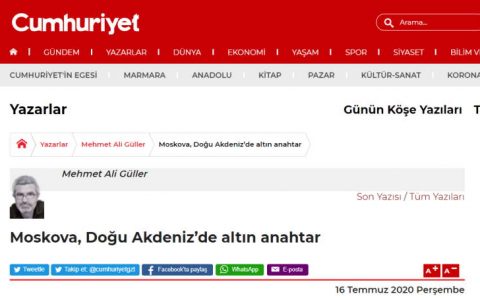 Москва — золотой ключ в Восточном Средиземноморье