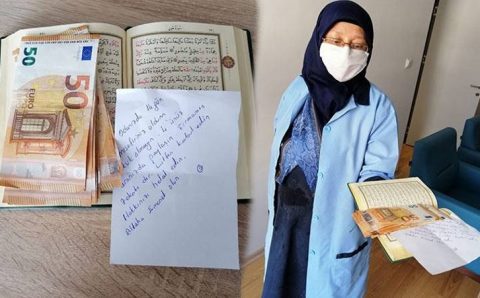 Неизвестный оставил 400 евро и записку в Коране