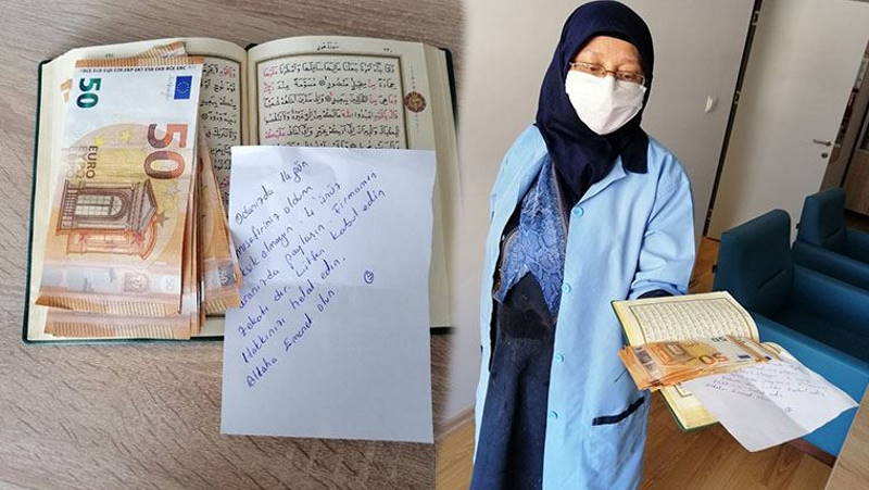 Неизвестный оставил 400 евро и записку в Коране