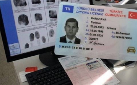 Украинские права приравняли к турецким