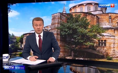 Россия 1: Сначала София, теперь Хора