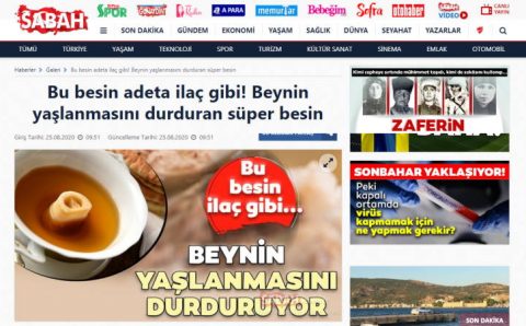 Суперпродукт, который останавливает старение мозга