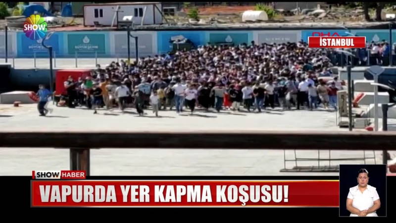 «Коронавирусный забег» на паром в Стамбуле