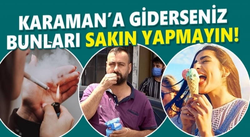 Сигареты, мороженое и семечки оказались под запретом