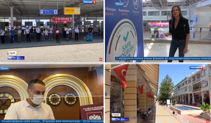 Российские телеканалы отправились проверять Турцию
