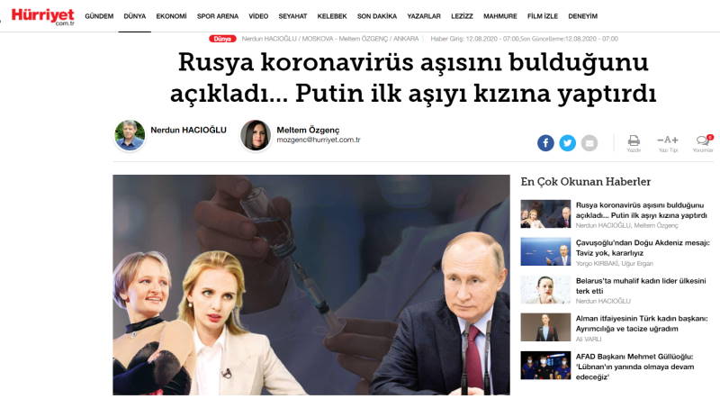 Россия объявила, что нашла вакцину от коронавируса