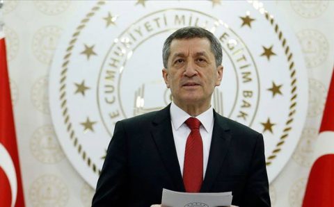 Вакцинация учителей и очное обучение всех классов