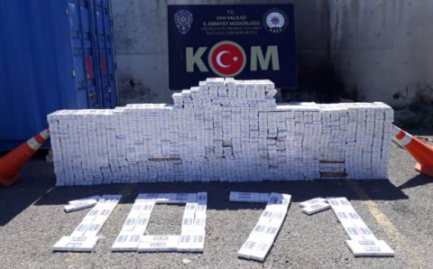 Полиция изъяла 13 800 пачек нелегальных сигарет