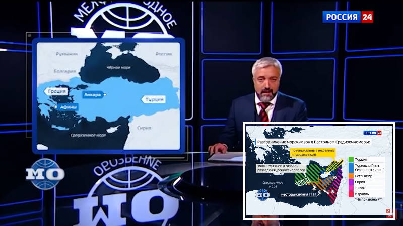 МО: Противостояние Турция – Греция