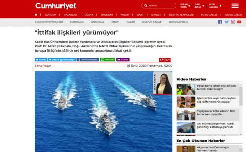 Отношения альянса не работают