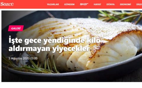 Употребление этих продуктов на ночь не добавляет лишний вес