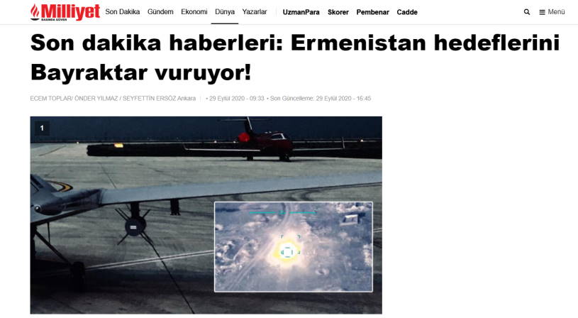 Удары по объектам Армении наносит «Байрактар»