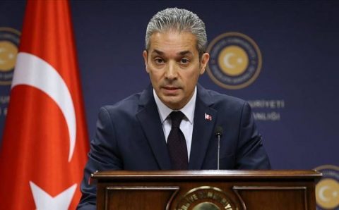 МИД Турции осудил действия госсекретаря США