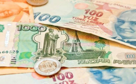 Купил квартиру или работал в Турции — заплати налог в России