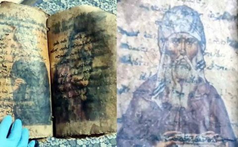 Миллион долларов за древнюю Библию