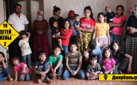 Отец назвал своего 19-го ребенка Йетер