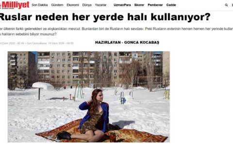 Почему русские везде используют ковры?