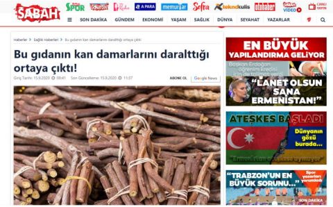 Эти продукты сужают кровеносные сосуды