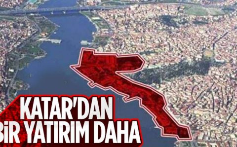 Катар — Турция: вложение или одолжение?