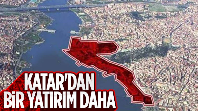 Катар — Турция: вложение или одолжение?