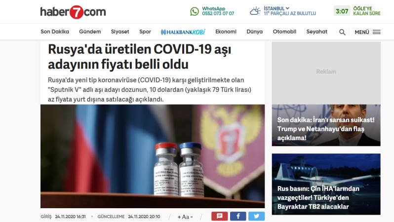 Известна цена за произведенную в России вакцину от COVID-19