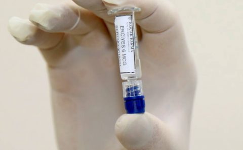 Турция начала испытания отечественной вакцины