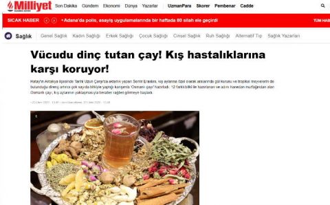 Чай, который защищает от зимних болезней