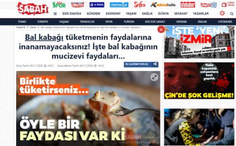 Вы не представляете, как полезна тыква