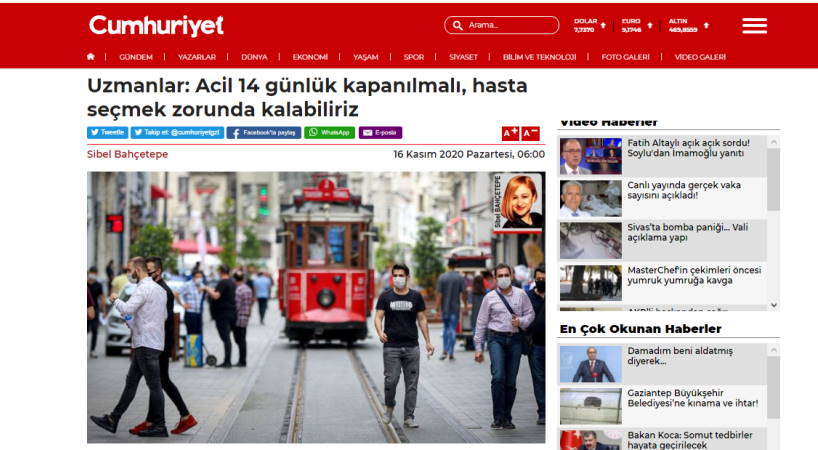 Нужно срочно закрыться на 14-дневный карантин