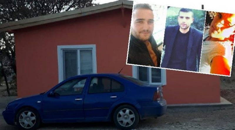 3 друга найдены мертвыми в загородном доме