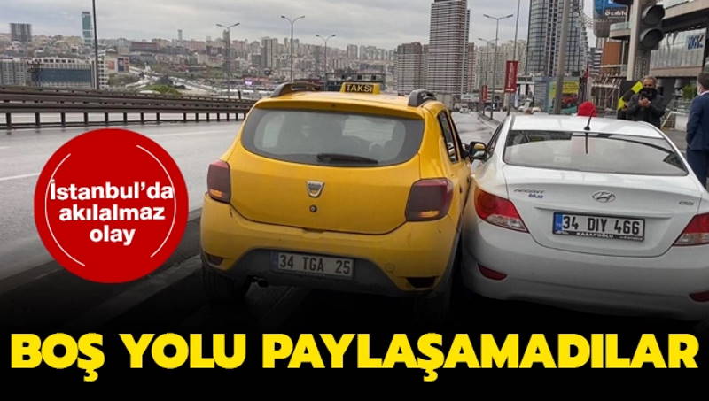 Пустая дорога – не помеха для аварии