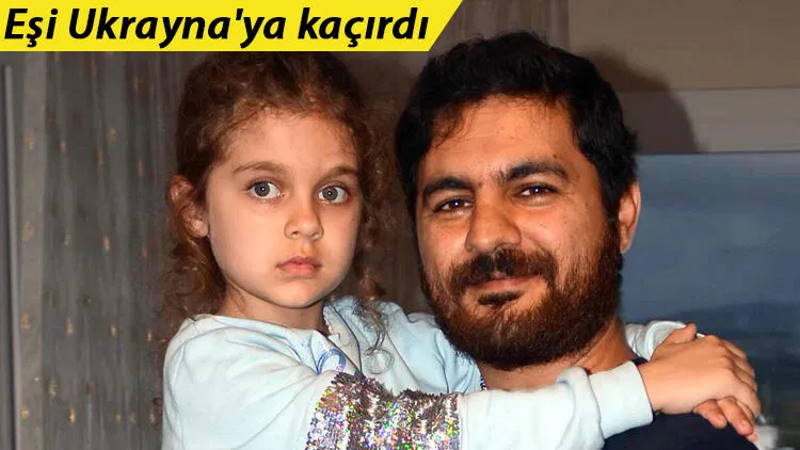 Отец вернул дочь спустя 4 года