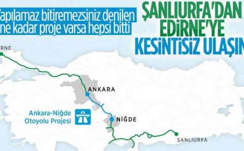 Из Эдирне в Урфу по новой автомагистрали