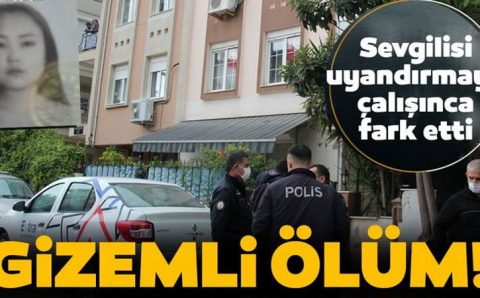 «Я думал, она замерзла, и накрыл ее одеялом»