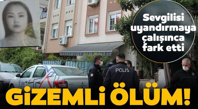 «Я думал, она замерзла, и накрыл ее одеялом»