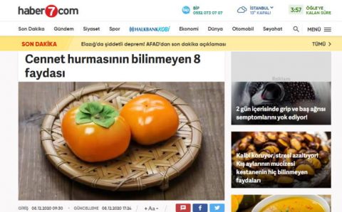 8 малоизвестных полезных свойств хурмы