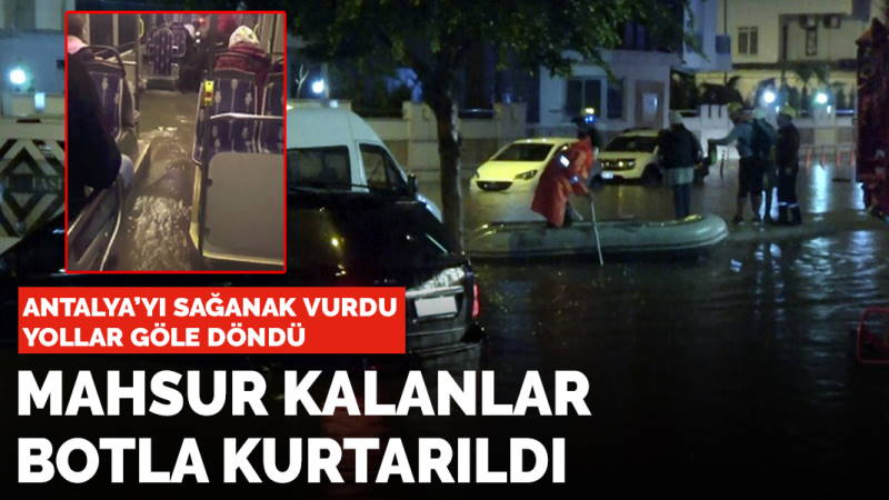 Анталийцев пришлось спасать на лодках