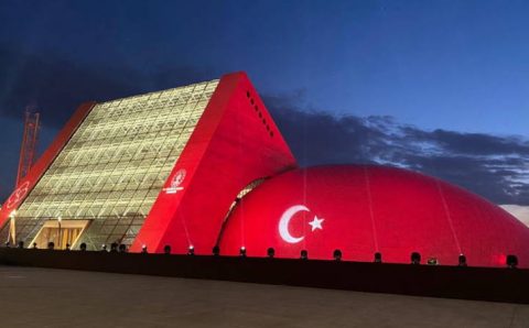 Президентский симфонический оркестр обрел новый дом