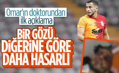 Звезда Галатасарая пострадал от фейерверка