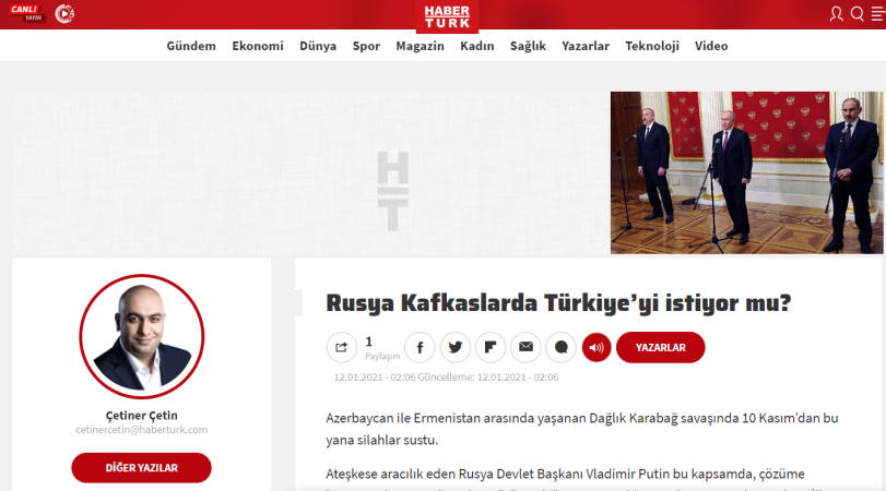 Нужна ли России Турция на Кавказе?