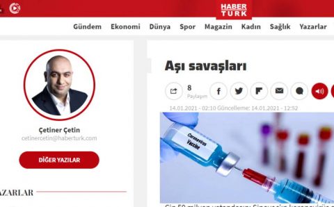 Вакцинные войны